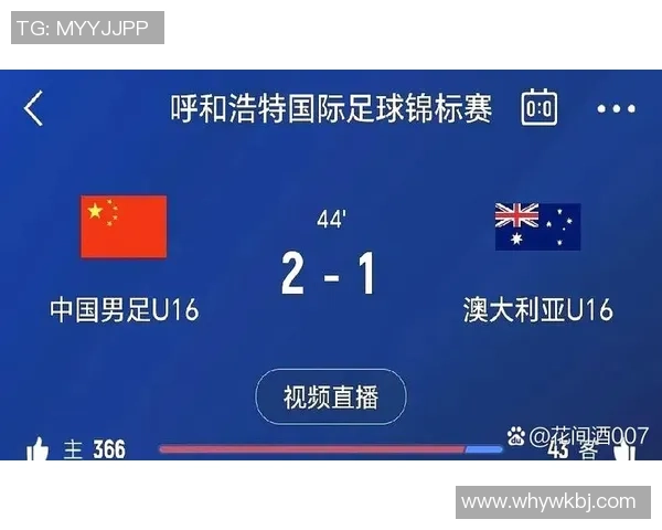 上海足球队在足球节奏排行榜中荣登第八名展现出强劲实力与潜力